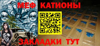ALPHA PVP Азнакаево