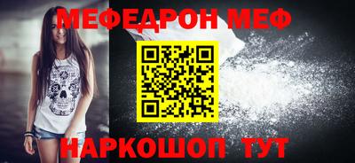 герыч Абакан