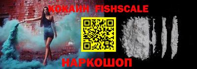 герыч Абакан