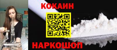 герыч Абакан