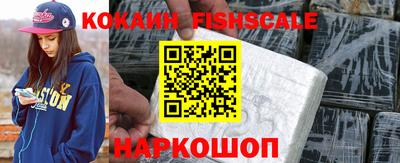 ALPHA PVP Азнакаево