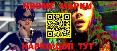 ALPHA PVP Азнакаево