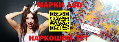 ALPHA PVP Азнакаево