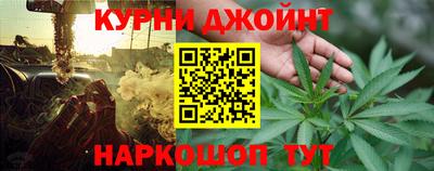 герыч Абакан