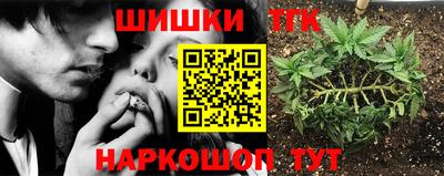 герыч Абакан
