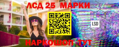герыч Абакан