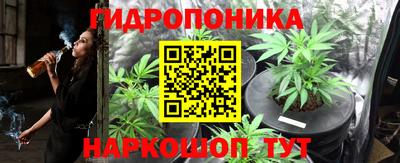 ALPHA PVP Азнакаево