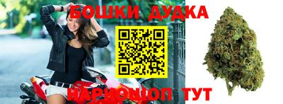 ALPHA PVP Азнакаево