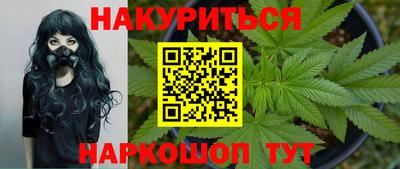 герыч Абакан