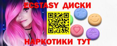 ALPHA PVP Азнакаево