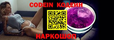 герыч Абакан