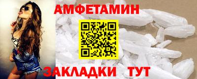 герыч Абакан