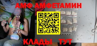 герыч Абакан