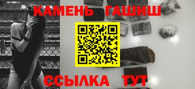 ALPHA PVP Азнакаево