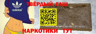 герыч Абакан