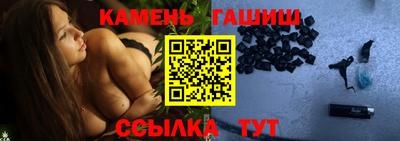 ALPHA PVP Азнакаево