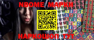 ALPHA PVP Азнакаево