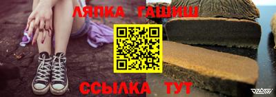 ALPHA PVP Азнакаево