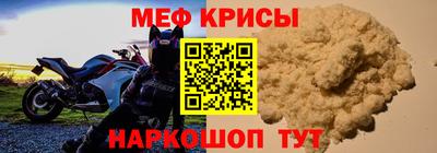 герыч Абакан