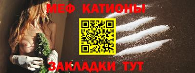 герыч Абакан